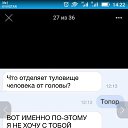 ���� ���������, ���� - ��������� 21 ���� 2017 � ������ ���� ����������