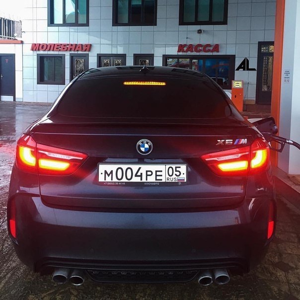 BMW X6M F86