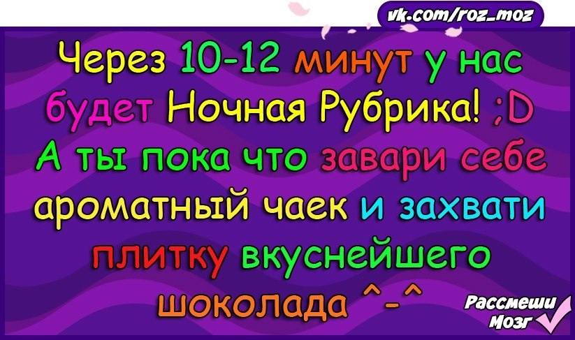 �������� - 15 ���� 2017 � 00:11