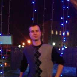Romfos, �����, 37 ���