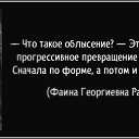 ���� ������, ������ - ��������� 8 ������� 2017 � ������ ������ ��������