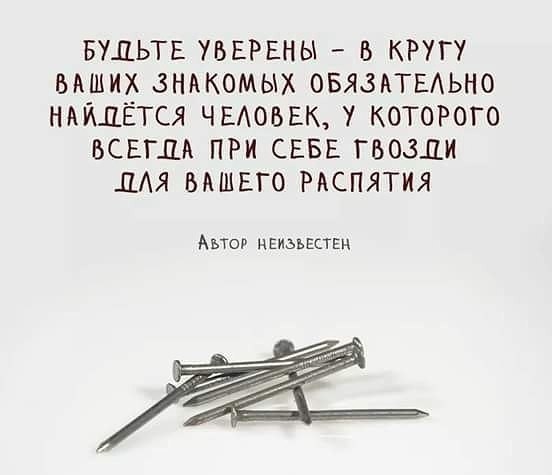 �������� ���������-������ - 19 ������� 2017 � 22:13