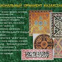 ���� ����, ������, 33 ���� - ��������� 21 ��� 2017