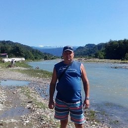 �������, �����������