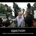 ���� ������, ������������ - ��������� 7 ������� 2017 � ������ ��������������