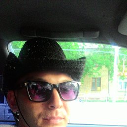 �������, ���������, 45 ���