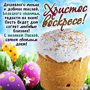 ���� ��������, ��������, 59 ��� - ��������� 16 ������ 2017 � ������ ������ ��������