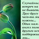 ���� ����, ������ - ��������� 26 ���� 2017 � ������ ���� ����������