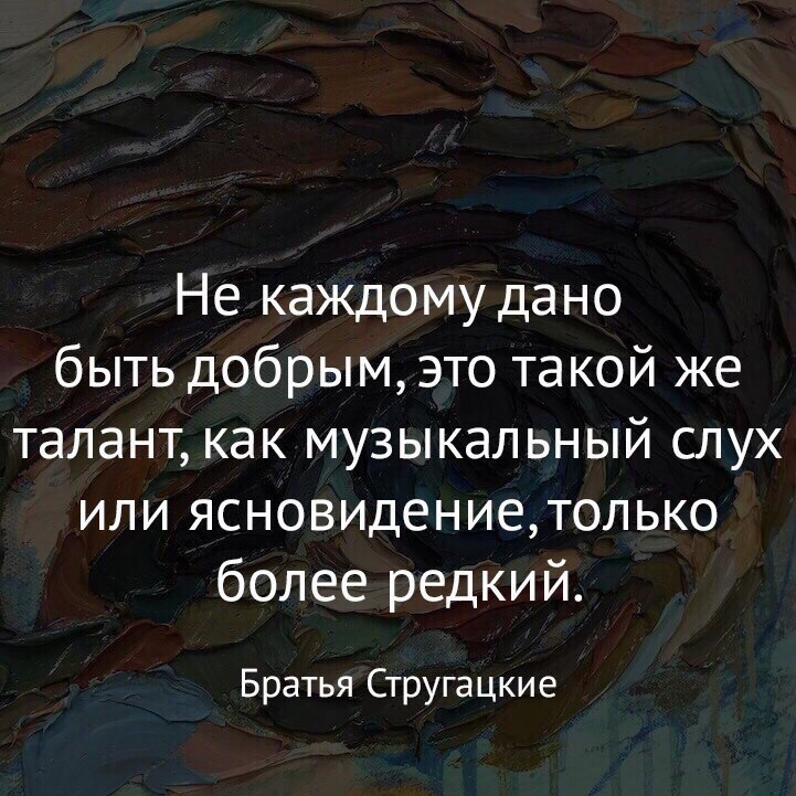   . . . - 12  2017  13:47