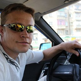 �������, ������, 46 ���