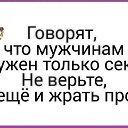���� ����, ������ - ��������� 23 ��� 2017 � ������ ���� ����������