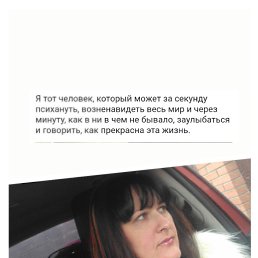 ���� �����, �����������, 52 ���� - ��������� 19 ������ 2017