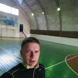 �����, ����������, 33 ����