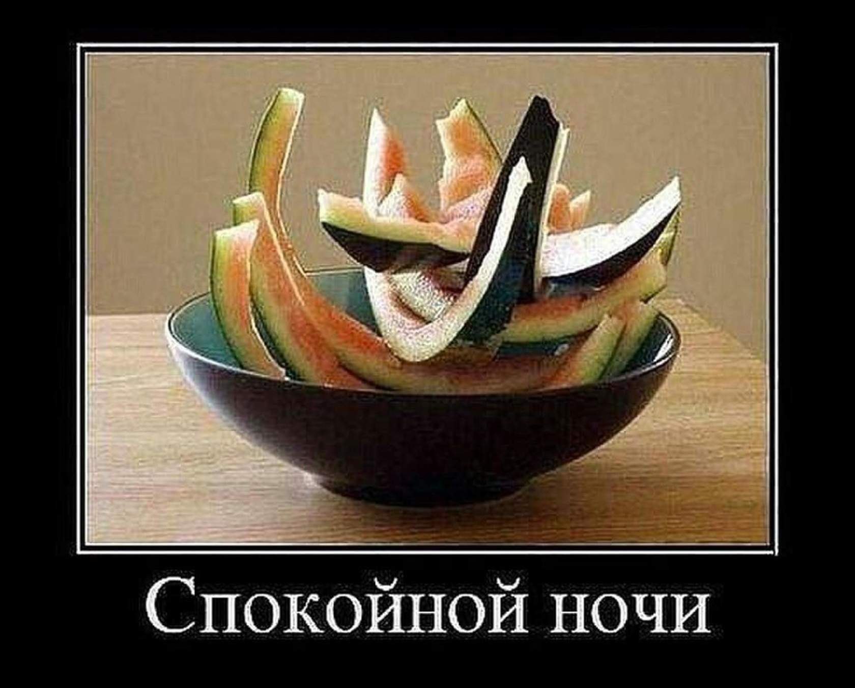      - ))).   ,  !   .  ...