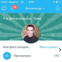 ���� Texas, ������, 39 ��� - ��������� 10 ��� 2017 � ������ ���� ����������