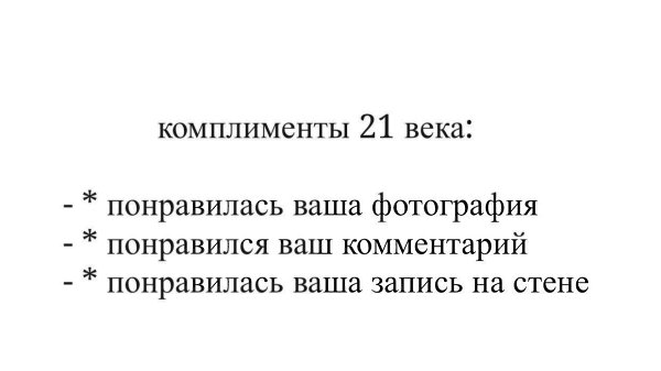 . - 13  2017  21:20