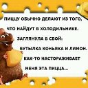 ���� �������, ������� - ��������� 9 ������ 2017 � ������ ������ ��������