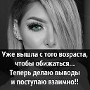 ���� �����, ������������ - ��������� 2 ������� 2017