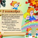 ���� ���������, �������, 79 ��� - ��������� 2 �������� 2017 � ������ ������ ��������