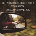 ���� ����, ���������, 52 ���� - ��������� 8 ������� 2017 � ������ ������ ��������