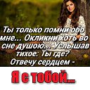 ���� ���������, ��������� - ��������� 10 �������� 2017 � ������ ������