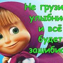 ���� ������, ���������, 71 ��� - ��������� 7 ������ 2017 � ������ ������ ��������