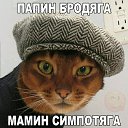 ���� Leon, ������, 88 ��� - ��������� 4 ������� 2017 � ������ ���� ����������