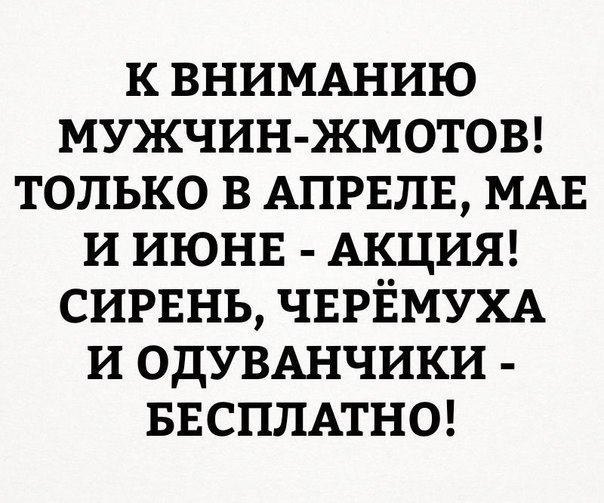    - 28  2017  13:42