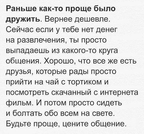 ...����� �� ��� ���������� ��������