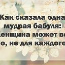 ���� ��������, ���������, 56 ��� - ��������� 7 ������� 2017 � ������ ������ ��������