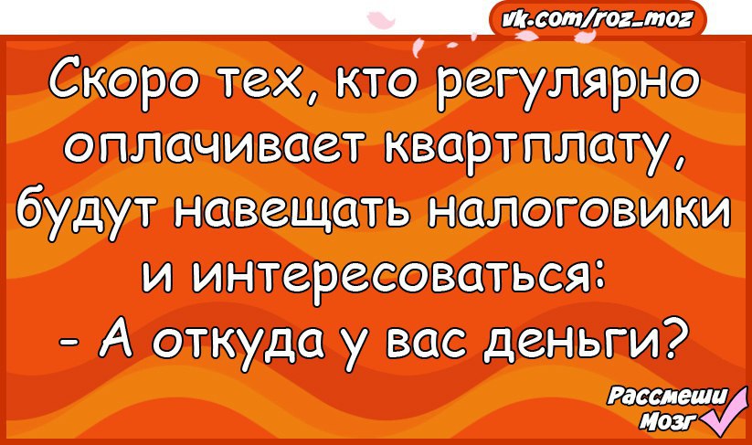 �������� - 3 ��� 2017 � 22:36