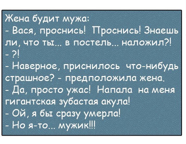 ☆ ☆ - 18  2017  03:32