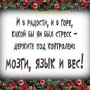 ���� Antonida, ����� - ��������� 20 �������� 2017 � ������ ������ ��������