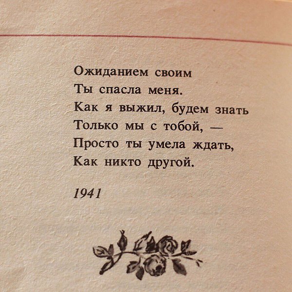 ���������� ��������� - 15 ������ 2017 � 03:27