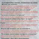 ���� �������, �������� - ��������� 27 ���� 2017 � ������ ������ ��������