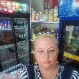 , 44, 