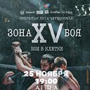 ���� ������, ������, 33 ���� - ��������� 17 ��� 2017 � ������ ���� ����������