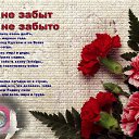 ���� Tatiana, ����������� - ��������� 9 ��� 2017 � ������ ������ ��������