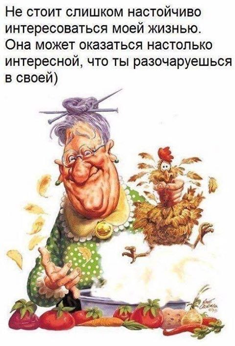  - 14  2017  20:40