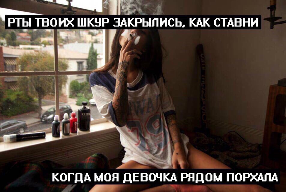 И тут он закрывает глаз. И тут он закрывает глаз