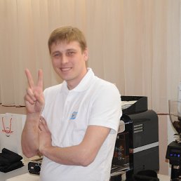 Ը���, ����, 43 ����