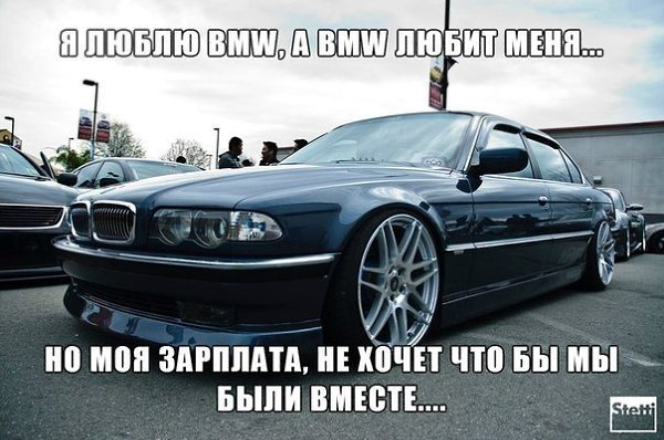  | BMW - 30  2017  23:38