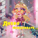 ���� ������������� � ������ �� ������??\