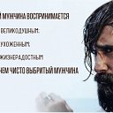 ���� �����, ������, 68 ��� - ��������� 3 �������� 2017 � ������ ������� ��� ���̻