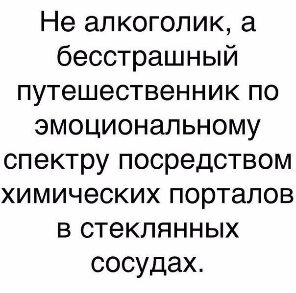 #@bon