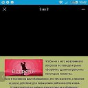 ���� �������, ���������, 63 ���� - ��������� 28 ������ 2017 � ������ ���� ����������