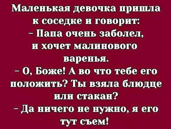 ~