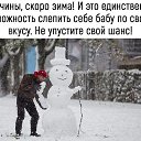 ���� ������, ������ - ��������� 5 ������ 2017 � ������ ������ ��������