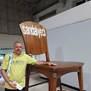 ���� ��������, ������, 59 ��� - ��������� 31 ������� 2017 � ������ ���� ����������