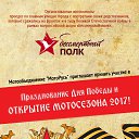 ���� ������, ������, 41 ��� - ��������� 24 ������ 2017 � ������ ������ ��������